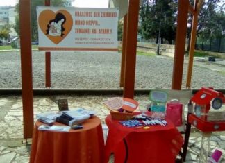 Μητέρες υποστήριξαν τον δημόσιο θηλασμό και στο Αγρίνιο