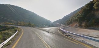 Προσωρινός ανάδοχος για το δρόμο Κατούνα – Λουτράκι