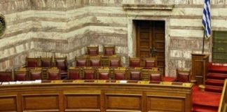 64 εκλεκτοί στο υπουργικό συμβούλιο και καμιά 30αριά νομοί εκτός