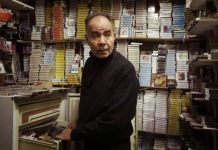 ‘‘Διάφορες επιλογές Πέτρος’’ στο θέατρο Τέχνης