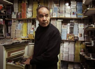 ‘‘Διάφορες επιλογές Πέτρος’’ στο θέατρο Τέχνης