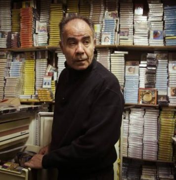 ‘‘Διάφορες επιλογές Πέτρος’’ στο θέατρο Τέχνης