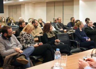 «Ο έρωτας σκοτώνει και του πάει»: Παρουσιάστηκε στο Αγρίνιο το μυθιστόρημα του Δ. Αρβανίτη