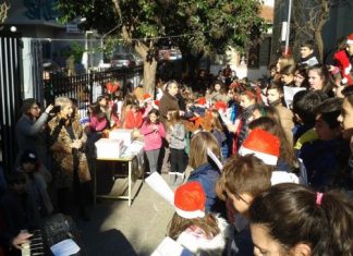 Η Χριστουγεννιάτικη γιορτή στο 4ο Δημοτικό Σχολείο Αγρινίου