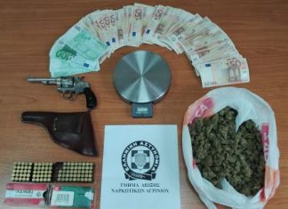 Συνελήφθη 34χρονος στην Αμφιλοχία με χασίς και περίστροφο στην κατοχή του
