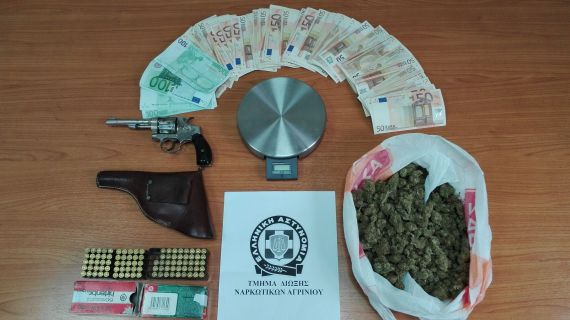 ναρκωτικά όπλο