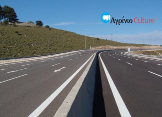 Προχωρά η λύση της επέκτασης των συμβάσεων παραχώρησης των Αυτοκινητόδρομων