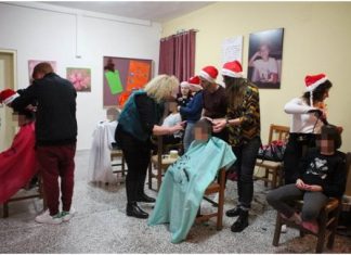 Επίσκεψη των καταρτιζόμενων του ΔΙΕΚ Αγρινίου στο «Χαμόγελο του Παιδιού»