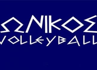 Με τη Στάλω Νικολάου θα συνεχίσει στο Volley ο Π.Α.Σ. ΙΩΝΙΚΟΣ΄80