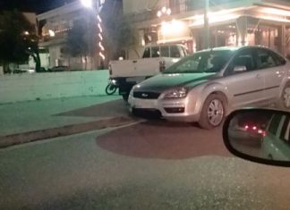 “Η Κοινωνία Μπροστά” : Στην Κατοχή: “Πεζοδρόμηση” ή πάρκινγκ αυτοκινήτων;