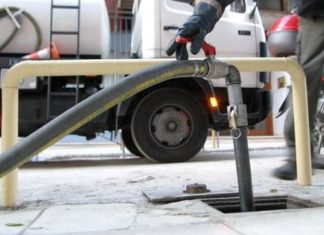 Στο 1,20 «σκαρφάλωσε» το πετρέλαιο θέρμανσης Αιτωλοακαρνανία