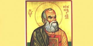 Εορταστικές λατρευτικές εκδηλώσεις στο Αιτωλικό για τον Όσιο Ευγένιο τον Αιτωλό