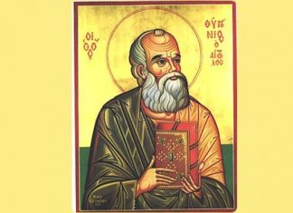 Εορταστικές λατρευτικές εκδηλώσεις στο Αιτωλικό για τον Όσιο Ευγένιο τον Αιτωλό