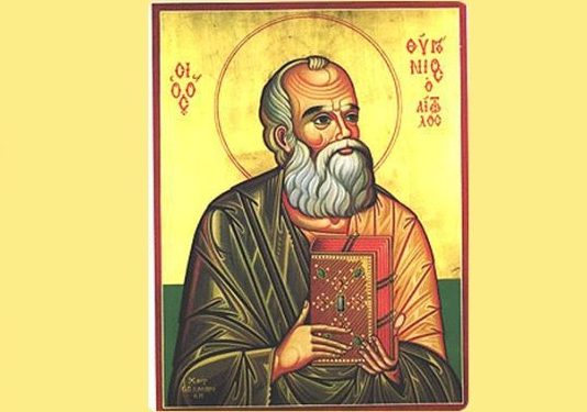 Εορταστικές εκδηλώσεις του Συνδέσμου “Όσιος Ευγένιος” στο Αιτωλικό