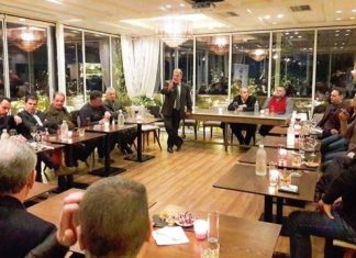 Παρουσιάστηκαν οι δράσεις του Συνδέσμου Αιτωλοακαρνάνων Επιχειρηματιών