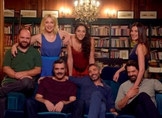 Οι «Τέλειοι Ξένοι» στον “Άνεσις”