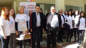 εθελοντισμός