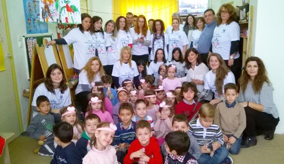 εθελοντισμός