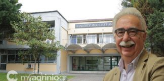 Το Σχέδιο Νόμου για τη συγχώνευση του ΤΕΙ Δυτ. Ελλάδας με τα Πανεπιστήμια Πατρών και Πελοποννήσου