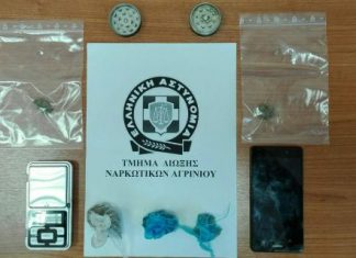 Συλλήψεις ανηλίκων στο Αγρίνιο για ναρκωτικά
