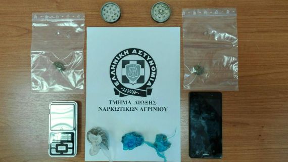 9-1-2017-tdn-agriniou