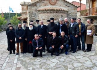 Ολοκληρώθηκε η διημερίδα για την Ι.Μ. Καταφυγίου και τον Άγιο Κάλλιστο Πατριάρχη Κων/πόλεως