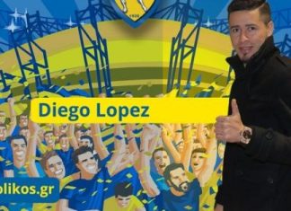 Το… πάλεψε η Γκιμαράες