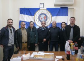 Κοπή πίτας της τοπικής διοίκησης της Διεθνούς Ένωσης Αστυνομικών