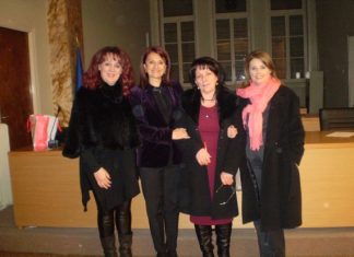 Παρουσιάστηκε «Ο επισκέπτης του χειμώνα» της Κατερίνας Λιβιτσάνου – Ντάνου