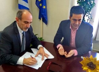 Όχι Τrump, αλλά Trapped!