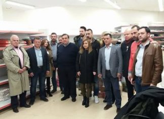 Πως εννοεί η ΝΔ την “προσπάθεια κοινωνικής προσφοράς και στήριξης”