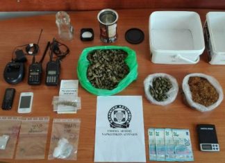 Συνελήφθησαν μάνα και γιος για υπόθεση ναρκωτικών στο Αγρίνιο