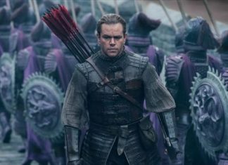 “Το Σινικό Τείχος” στον Άνεσις