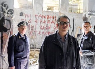 “Jackie” και “Έτερος Εγώ” στον Άνεσις