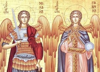 -Εν Χριστώ αδελφέ, Γαβριήλ, που χάθηκες…;;; Σε εντεταλμένες υπηρεσίες είσαι πάλι;;;