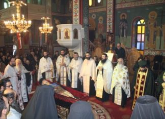 Εξόδιος Ακολουθία αρχιμανδρίτου Αυγουστίνου Κατσαμπίρη