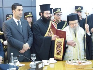 πιτα
