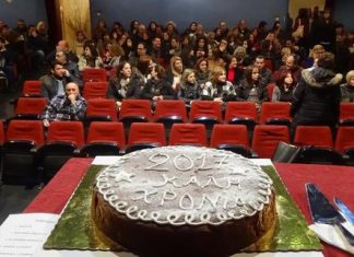 Άντε και καλά ρουσφέτια