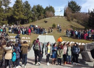 Εκπαιδευτική εκδρομή Κοινωνικού Φροντιστηρίου Άγίου Δημητρίου Αγρινίου «Άγιος Ιωάννης ο Βραχωρίτης»
