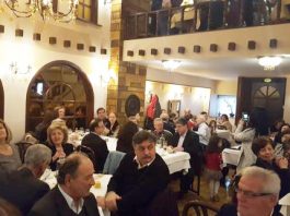 Έκοψε την πίτα της η Ιστορική και Αρχαιολογική Εταιρεία Δυτικής Στερεάς Ελλάδας
