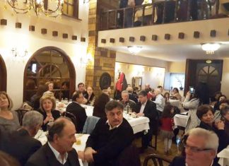 Έκοψε την πίτα της η Ιστορική και Αρχαιολογική Εταιρεία Δυτικής Στερεάς Ελλάδας