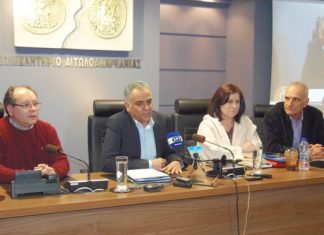 Αφού συνδέσαμε το Αγρίνιο με την Ιόνια, μήπως να το συνδέσουμε και με Κάϊρο;