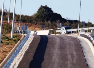 Oύτε μια δήλωση για την τιμή των όπλων