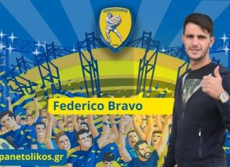 Στον Παναιτωλικό για ενάμιση χρόνο ο Μπράβο