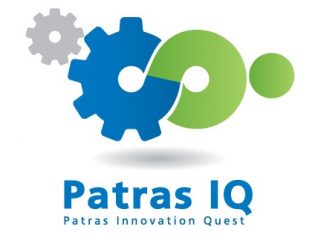 Ενημερωτική Εκδήλωση Patras IQ στο Αγρίνιο