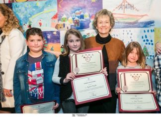 Μαθητές από την Αμφιλοχία διακρίθηκαν σε διαγωνισμό ζωγραφικής