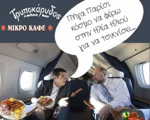 Ανώνυμο-1 αντίγραφο