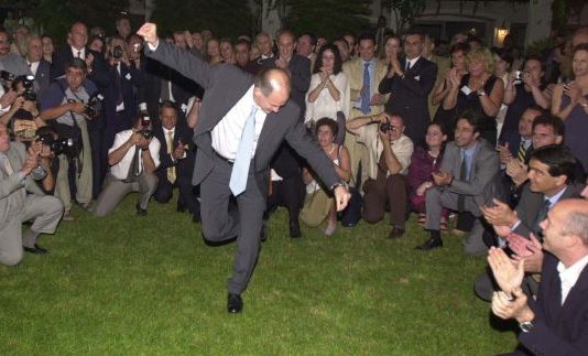 Γειά σου Γιώργο… Παπαναστασίου