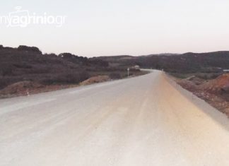 “Στους δρόμους του ΕΣΠΑ” χιλιόμετρο και χρόνος…