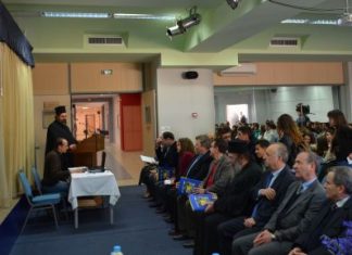 Με μεγάλη επιτυχία το 1ο Πανελλήνιο Μαθητικό Συνέδριο στη Ναύπακτο